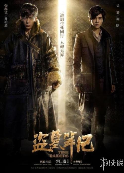 瑞典驾驶证怎么仿制